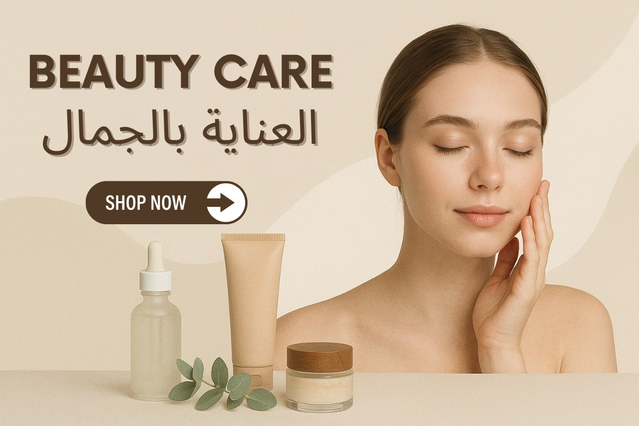 SeHa LuXe